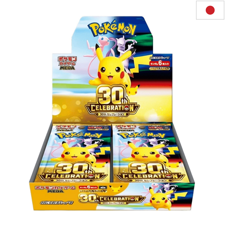 POKEMON TCG - DISPLAY [20 BOOSTERS] "30TH CELEBRATION" [M6A] (JP)