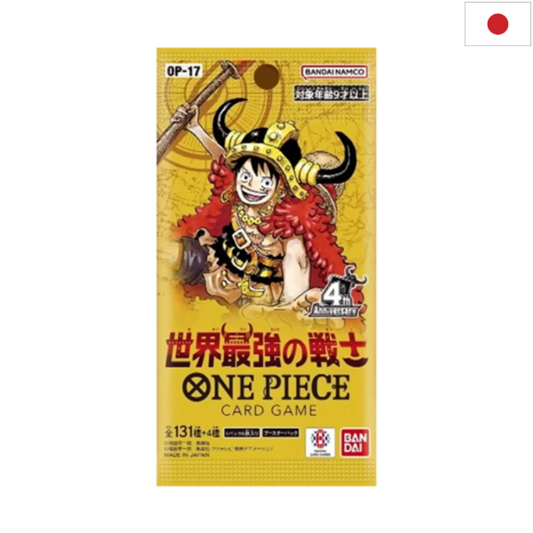 BANDAI ONE PIECE TCG - BOOSTER [OP17] "THE WORLD'S STONGEST WARRIORS" (JP)