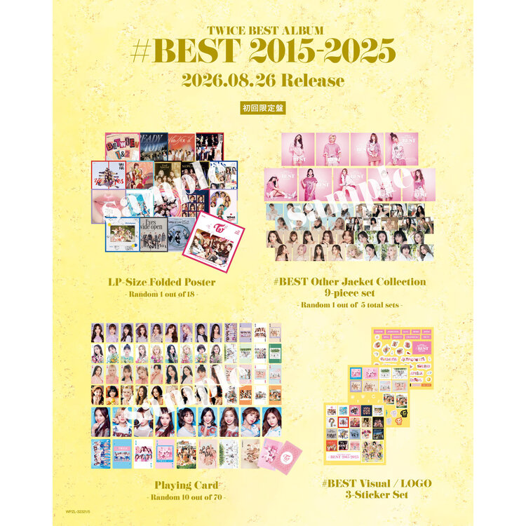 TWICE (トゥワイス) - [BEST 2015-2025] (LIMITED EDITION) - BEST ALBUM (JAPAN)