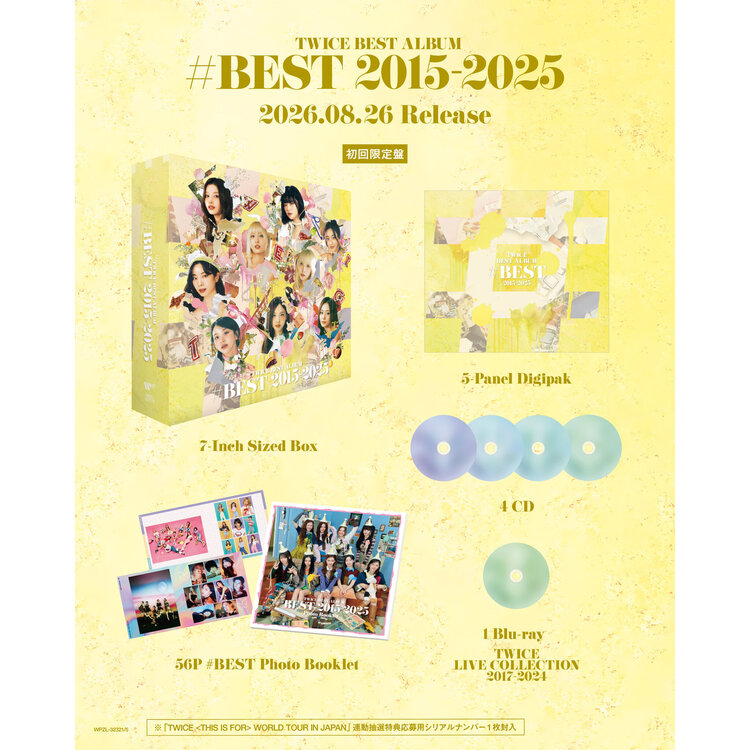 TWICE (トゥワイス) - [BEST 2015-2025] (LIMITED EDITION) - BEST ALBUM (JAPAN)