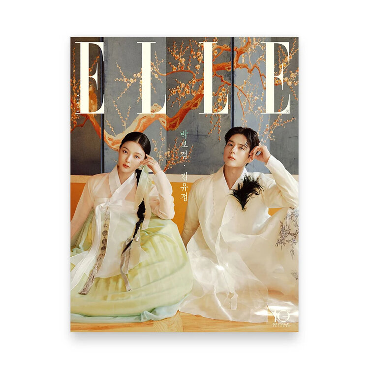 ELLE [KOREA] MAGAZINE - "ROSE" COVER (TYPE A) - SEPTEMBER 2026 SPECIAL EDITION