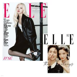 ELLE [KOREA] MAGAZINE - "ROSE" COVER (TYPE B) - SEPTEMBER 2026 SPECIAL EDITION