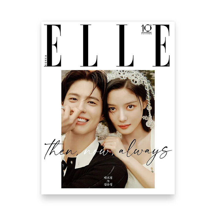 ELLE [KOREA] MAGAZINE - "ROSE" COVER (TYPE B) - SEPTEMBER 2026 SPECIAL EDITION