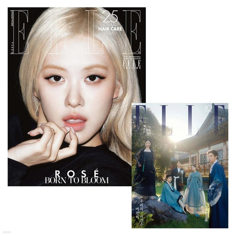 ELLE [KOREA] MAGAZINE - "ROSE" COVER (TYPE C) - SEPTEMBER 2026 SPECIAL EDITION