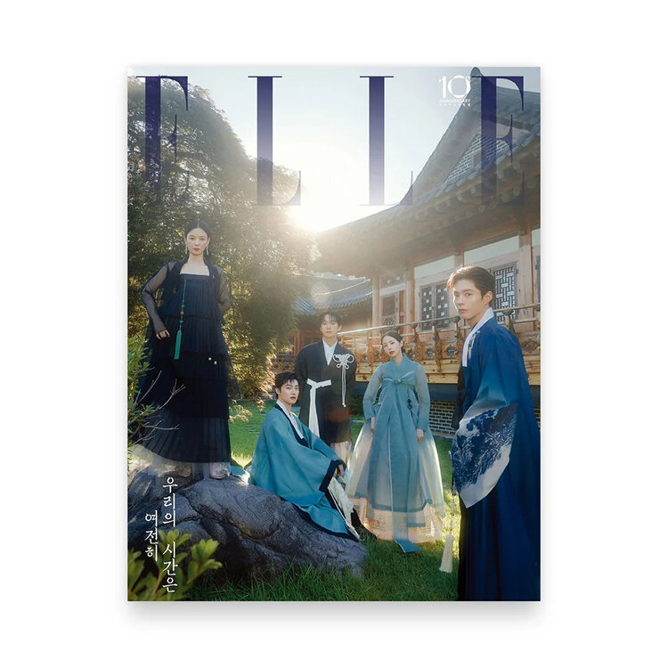 ELLE [KOREA] MAGAZINE - "ROSE" COVER (TYPE C) - SEPTEMBER 2026 SPECIAL EDITION
