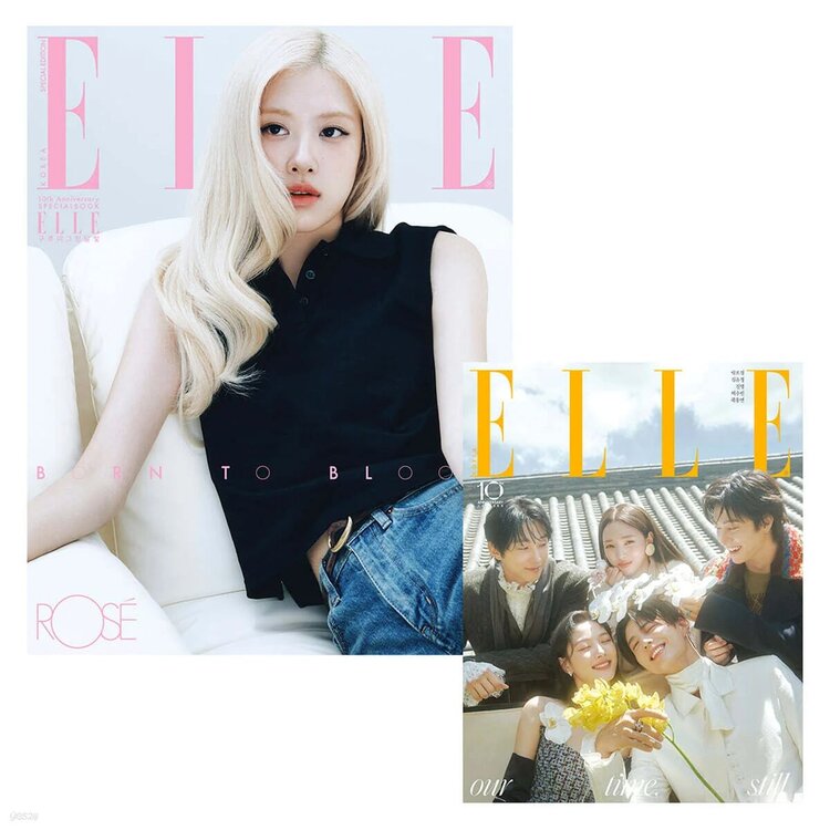 ELLE [KOREA] MAGAZINE - "ROSE" COVER (TYPE D) - SEPTEMBER 2026 SPECIAL EDITION