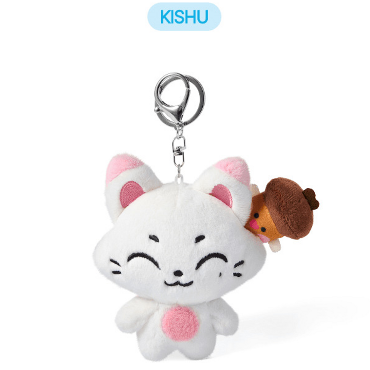 ENHYPEN (엔하이픈) - ENCHIN PLUSH KEYRING