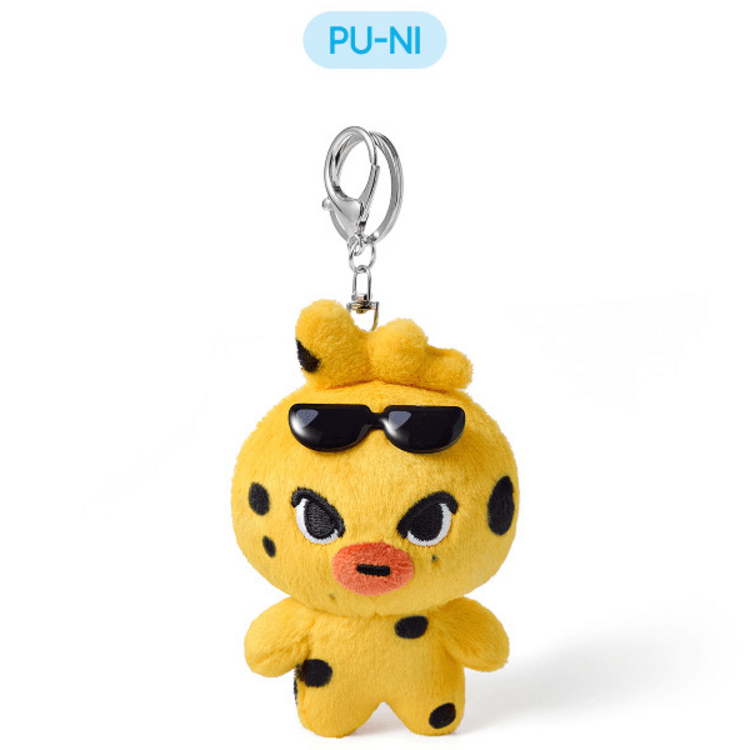 ENHYPEN (엔하이픈) - ENCHIN PLUSH KEYRING