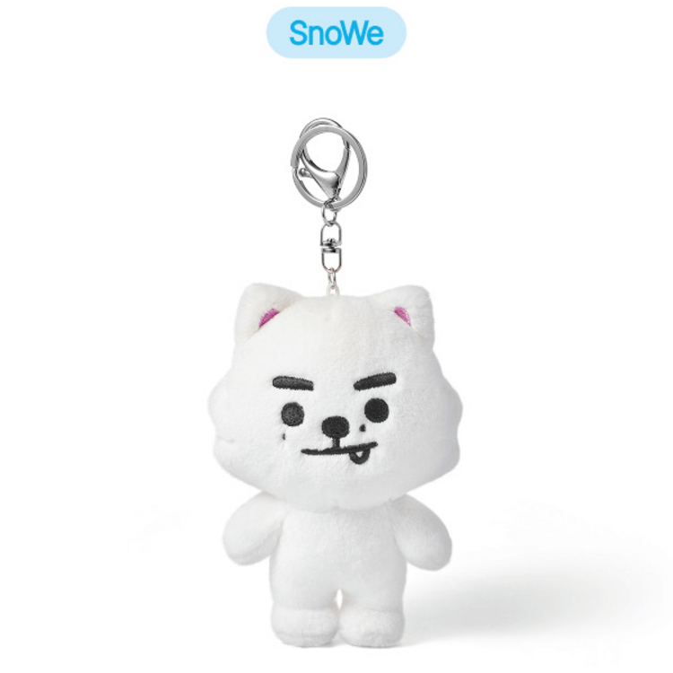 ENHYPEN (엔하이픈) - ENCHIN PLUSH KEYRING