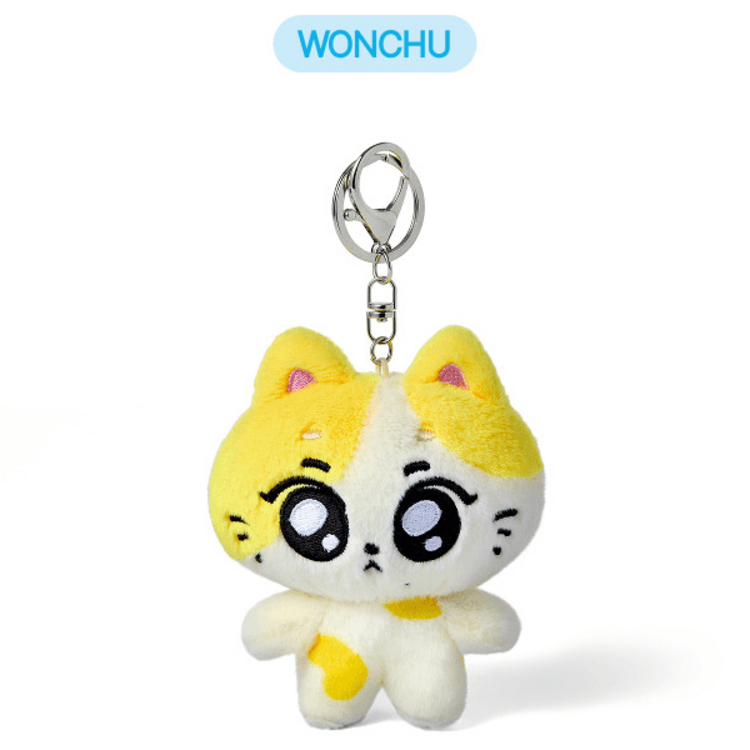 ENHYPEN (엔하이픈) - ENCHIN PLUSH KEYRING