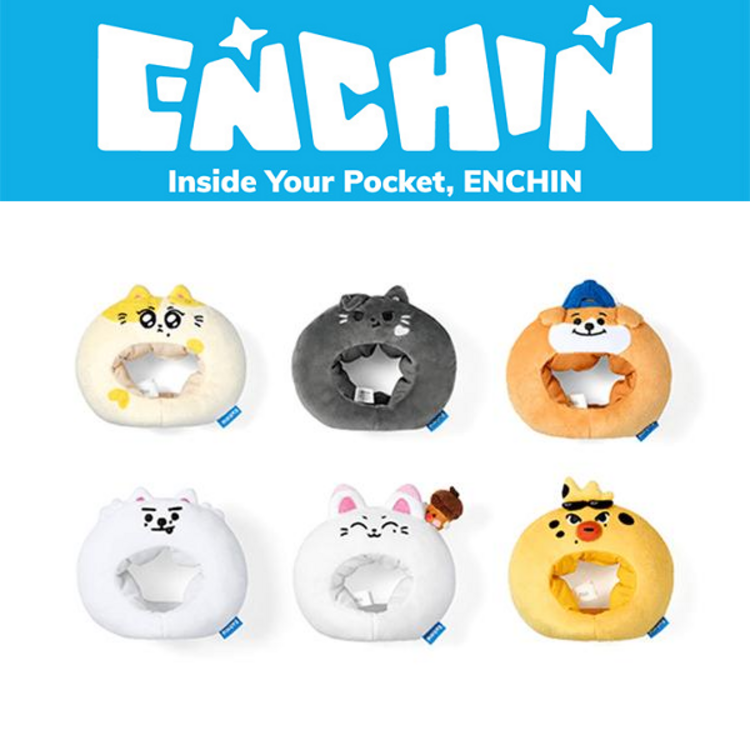 ENHYPEN (엔하이픈) - ENCHIN OFFICIAL LIGHT STICK COVER