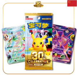 POKEMON TCG - BOOSTER "30TH CELEBRATION" [30TH C] (CH)