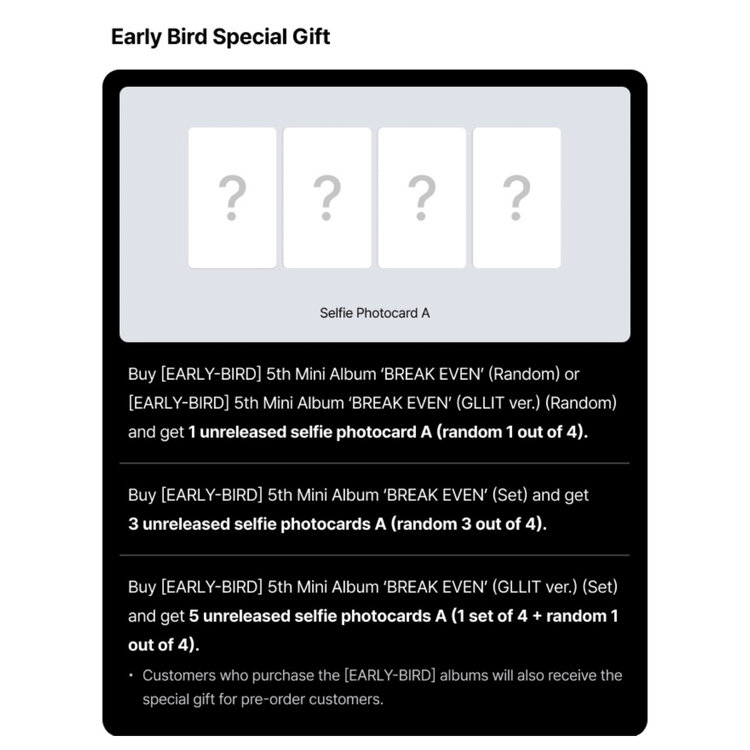 [PREORDER] ILLIT (아일릿) - BREAK EVEN - 5TH MINI ALBUM + [EARLY-BIRD WEVERSE GIFT]