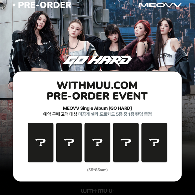 [PREORDER] MEOVV (미야오) - GO HARD - SINGLE ALBUM + [WITHMUU PC]