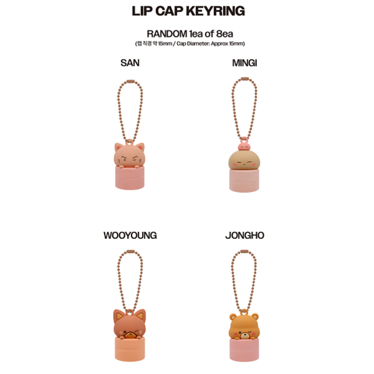 [PREORDER] ATEEZ (에이티즈) - [8TH ANNIVERSARY "BLUE DRIFT" EXHIBITION MD] LIP CAP KEYRING