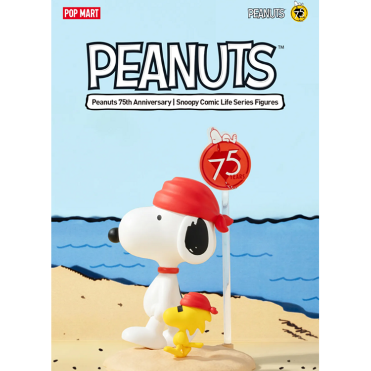 POP MART POP MART - PEANUTS 75TH ANNIVERSARY [SNOOPY COMICS LIFE SERIES] - BLINDBOX