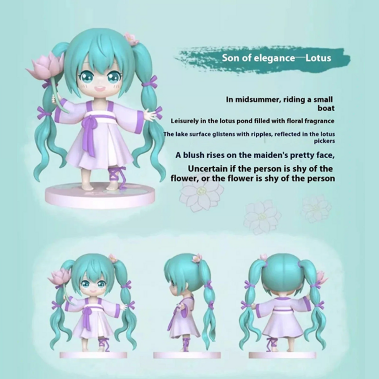 VOCALOID - HATSUNE MIKU [QU YUN SHANG SERIES] - BLINDBOX