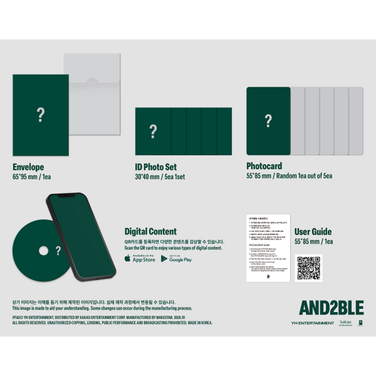 [PREORDER] AND2BLE (앤더블) - SEQUENCE 02 : ATTRACTION (BINDER VER.) - 2ND MINI ALBUM