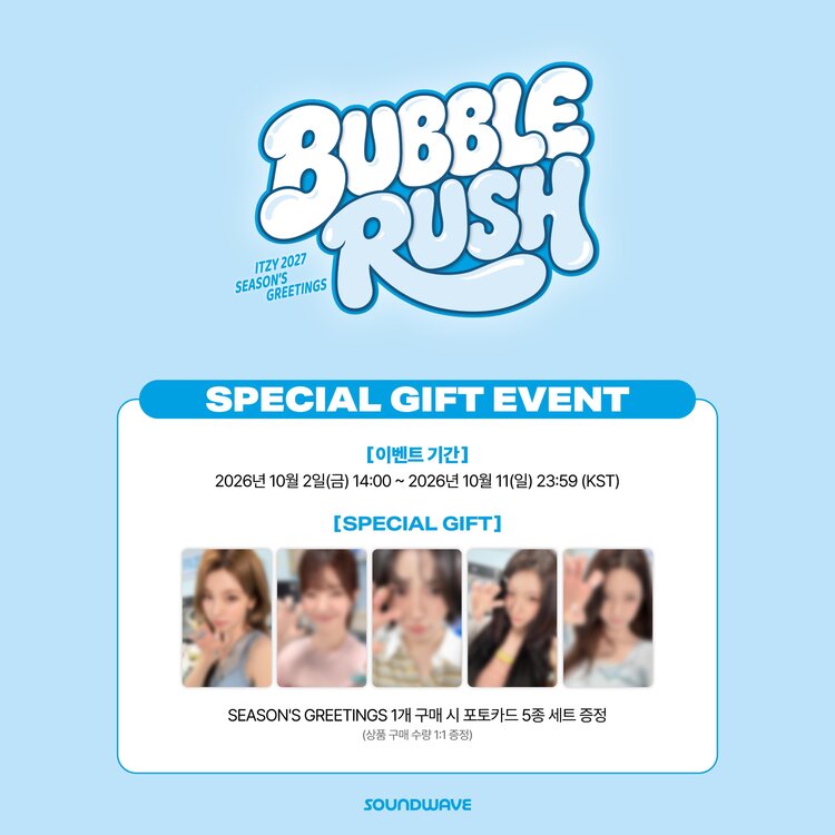[PREORDER] ITZY (있지) - 2027 SEASON'S GREETINGS [BUBBLERUSH] - [DESK CALENDAR] PACKAGE + [SOUNDWAVE PC SET]