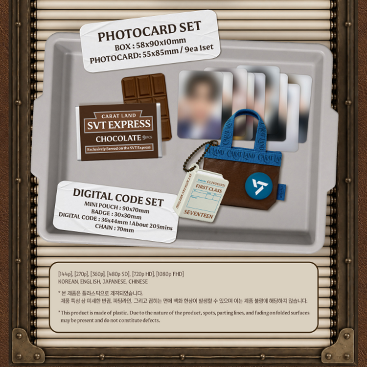 [PREORDER] SEVENTEEN (세븐틴) - 2026 SVT 10TH FAN MEETING [SEVENTEEN IN CARAT LAND] MEMORY BOOK+