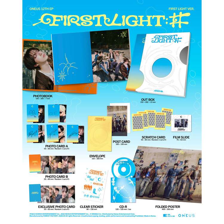 ONEUS (원어스) - FIRST LIGHT : 井 (FIRST LIGHT VER.) - 12TH MINI ALBUM