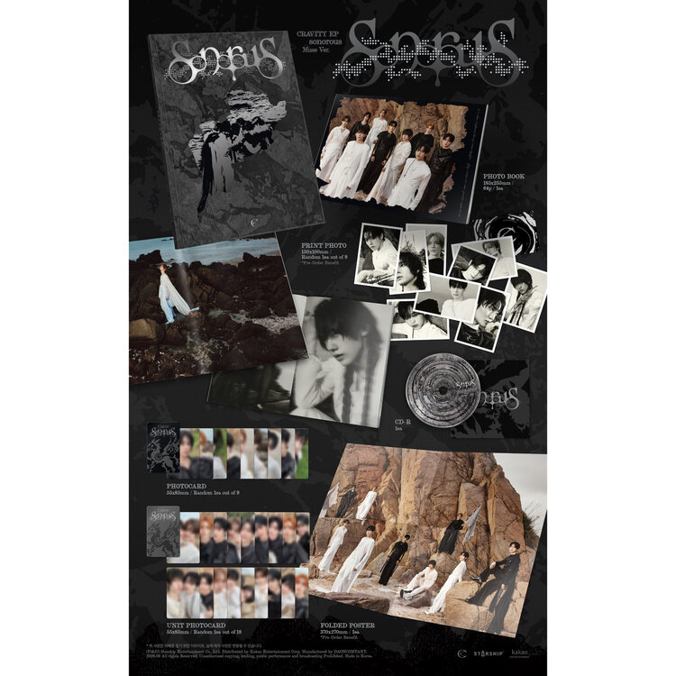 CRAVITY (크래비티) - SONOROUS (MUSE VER.) - THE 9TH EP