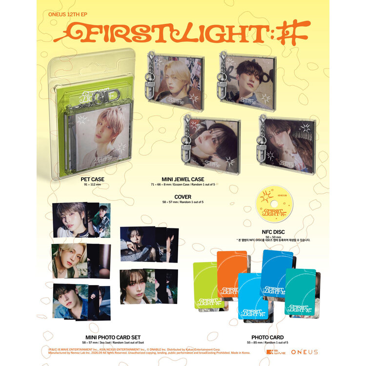 ONEUS (원어스) - FIRST LIGHT : 井 (MINI JEWEL VER.) - 12TH MINI ALBUM