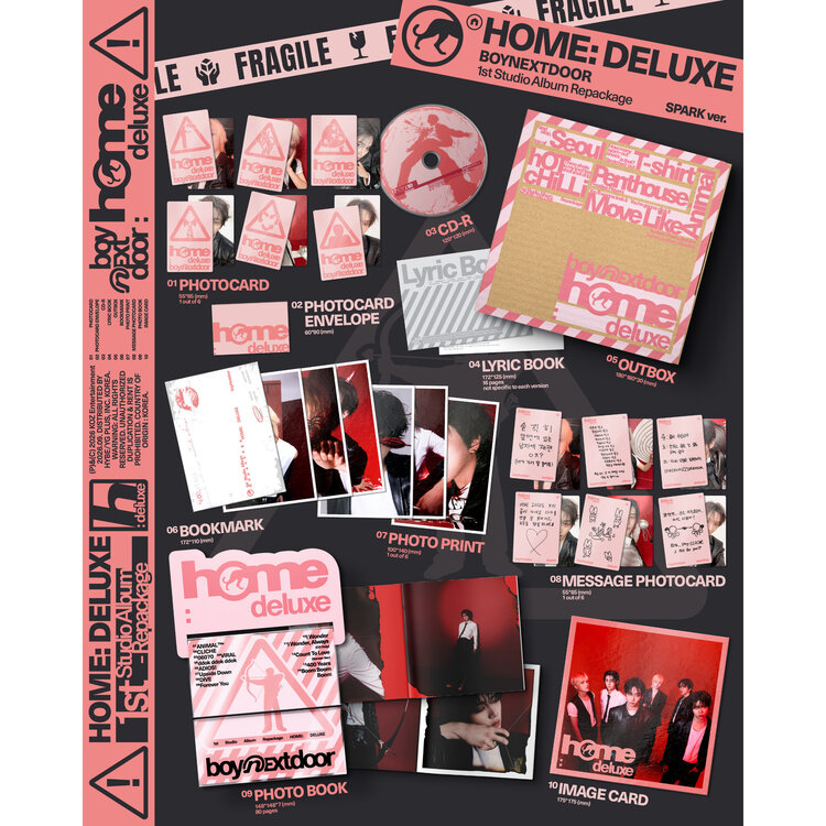 BOYNEXTDOOR (보이넥스트도어) - HOME: DELUXE - 1ST STUDIO ALBUM (REPACKAGE) + [WEVERSE GIFT]