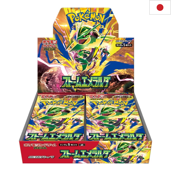 POKEMON TCG - DISPLAY [30 BOOSTERS] 