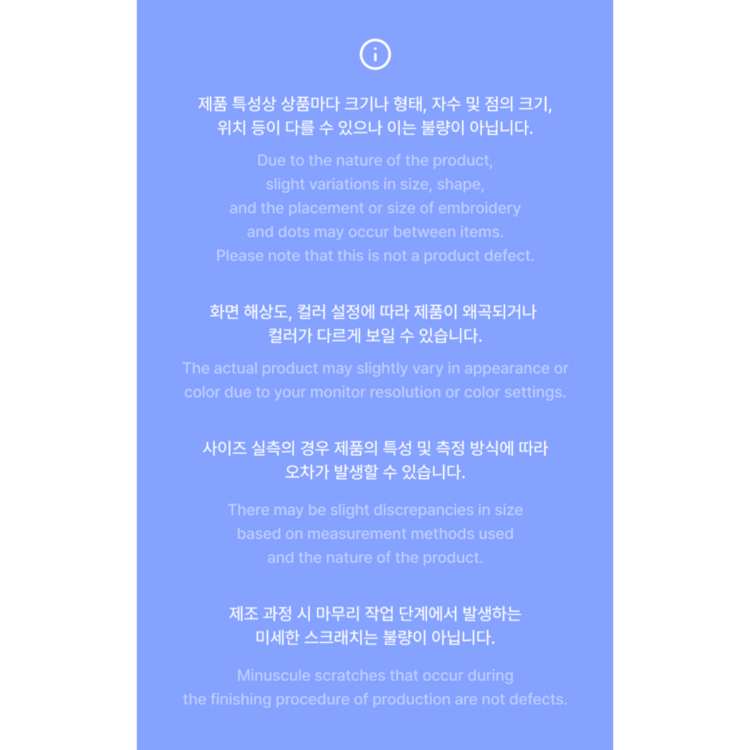 [PREORDER] &TEAM (앤팀) - TEAMILY PLUSH KEYRING