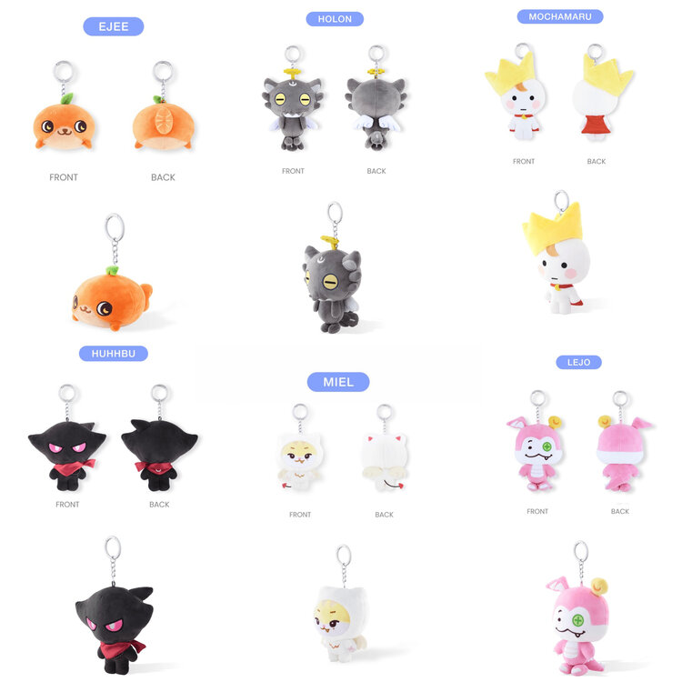 [PREORDER] &TEAM (앤팀) - TEAMILY PLUSH KEYRING