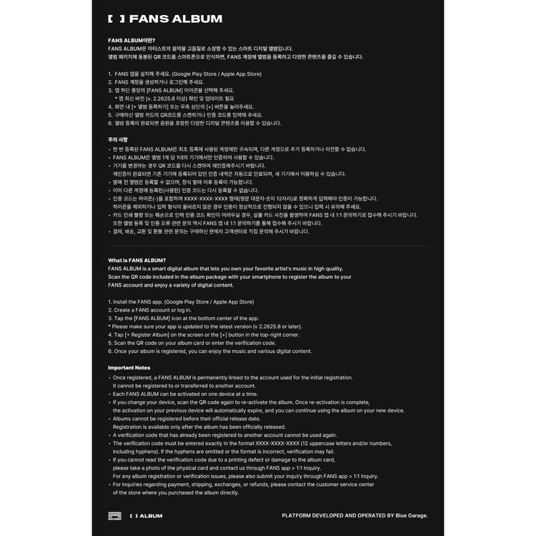 [PREORDER] STRAY KIDS (스트레이 키즈) - [THIS & THAT] [LIMITED / MARKET SKZOO VER.] - 10TH MINI ALBUM