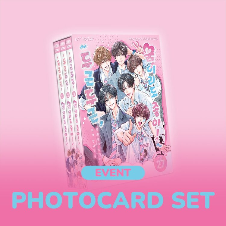 [PREORDER] NCT DREAM (엔시티 드림) - 2027 SEASON'S GREETINGS "OH, MY! DREAM!" - [DESK CALENDAR] PACKAGE + [WITHMUU PC SET]
