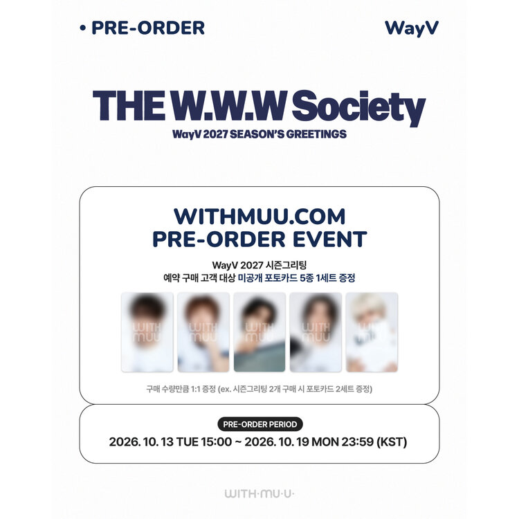 [PREORDER] WAYV (웨이션브이) - 2027 SEASON'S GREETINGS "THE W.W.W SOCIETY" - [DESK CALENDAR] PACKAGE + [WITHMUU PC SET]