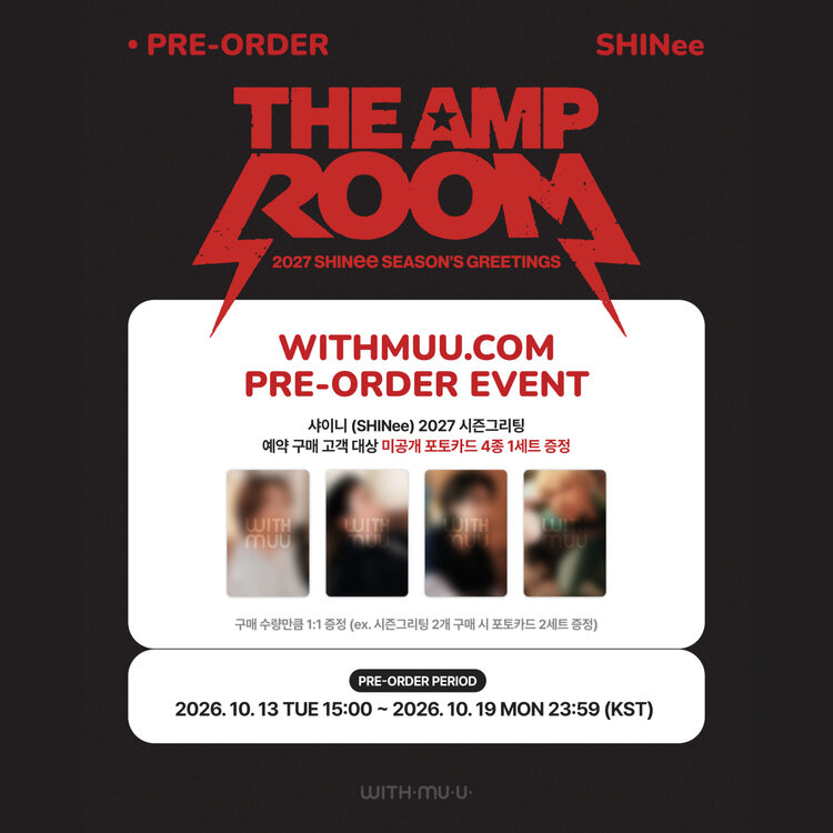 [PREORDER] SHINEE (샤이니) - 2027 SEASON'S GREETINGS "THE AMP ROOM" - [DESK CALENDAR] PACKAGE + [WITHMUU PC SET]