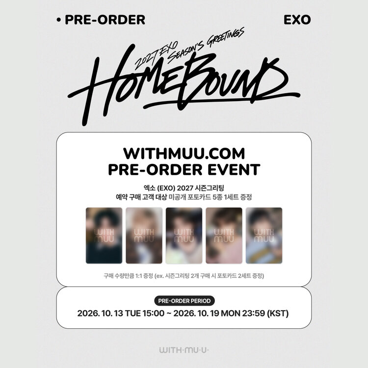 [PREORDER] EXO (엑소) - 2027 SEASON'S GREETINGS "HOMEBOUND" - [DESK CALENDAR ] PACKAGE + [WITHMUU PC SET]