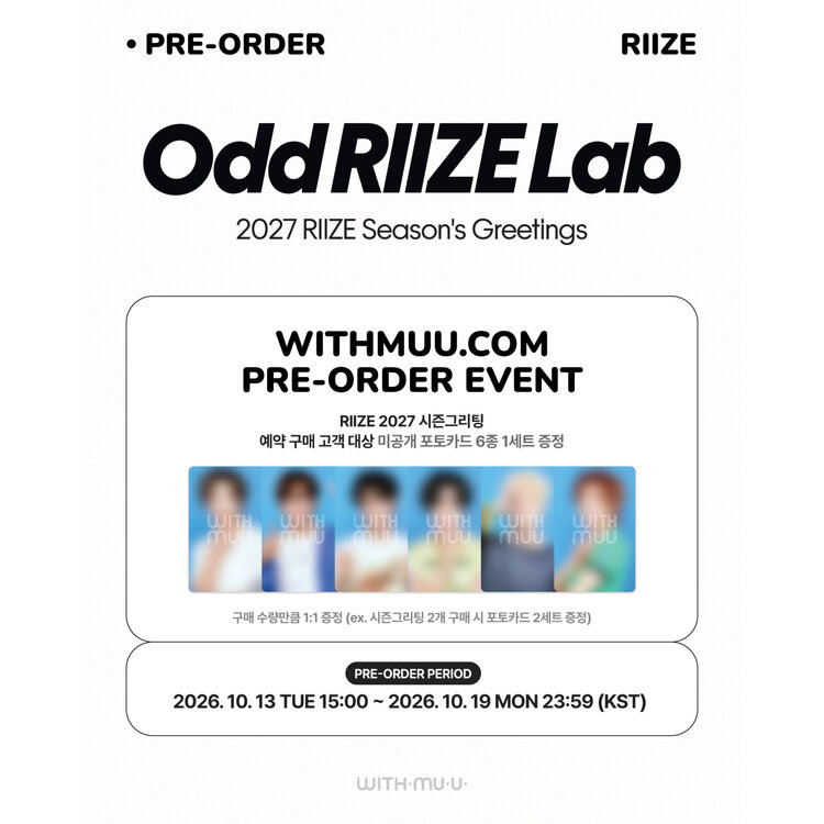 [PREORDER] RIIZE (라이즈) - 2027 SEASON'S GREETINGS "ODD RIIZE LAB" - [DESK CALENDAR] PACKAGE + [WITHMUU PC SET]