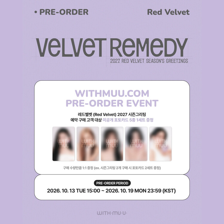 [PREORDER] RED VELVET (레드벨벳) - 2027 SEASON'S GREETINGS "VELVET REMEDY" - [DESK CALENDAR] PACKAGE + [WITHMUU PC SET]
