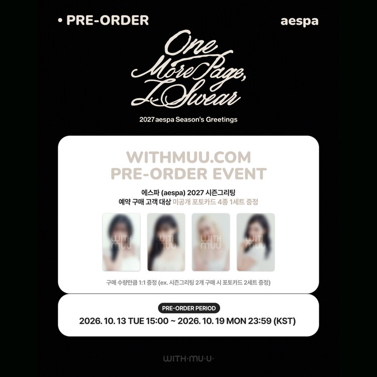 [PREORDER] AESPA (에스파) - 2027 SEASON'S GREETINGS "JUST ONE MORE PAGE, I SWEAR" - [DESK CALENDAR] PACKAGE + [WITHMUU PC SET]
