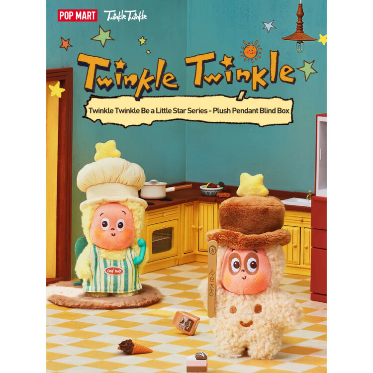 POP MART POP MART - TWINKLE TWINKLE [BE A LITTLE STAR SERIES] - PLUSH PENDANT BLINDBOX