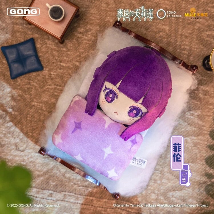 GONG - FRIEREN [BEYOND JOURNEY'S END-SNOOZE SERIES] - PLUSH PENDANT BLINDBOX