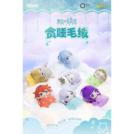 GONG - FRIEREN [BEYOND JOURNEY'S END-SNOOZE SERIES] PLUSH PENDANT BLINDBOX
