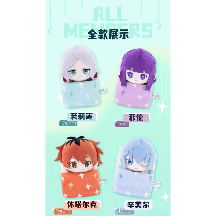 GONG - FRIEREN [BEYOND JOURNEY'S END-SNOOZE SERIES] - PLUSH PENDANT BLINDBOX