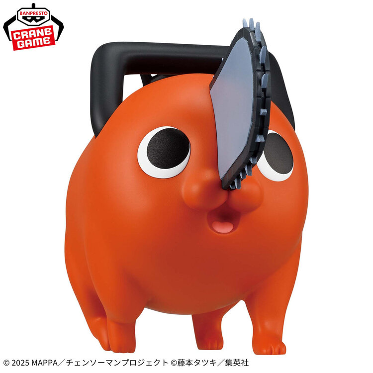 BANPRESTO CHAINSAW MAN - POCHITA [SOFVIMATES] - FIGURE