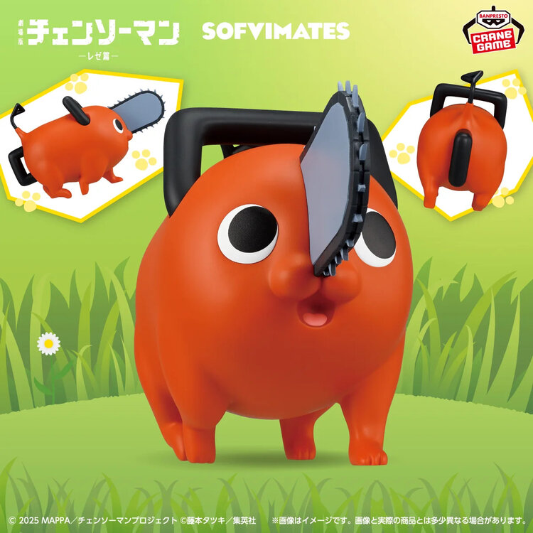 BANPRESTO CHAINSAW MAN - POCHITA [SOFVIMATES] - FIGURE