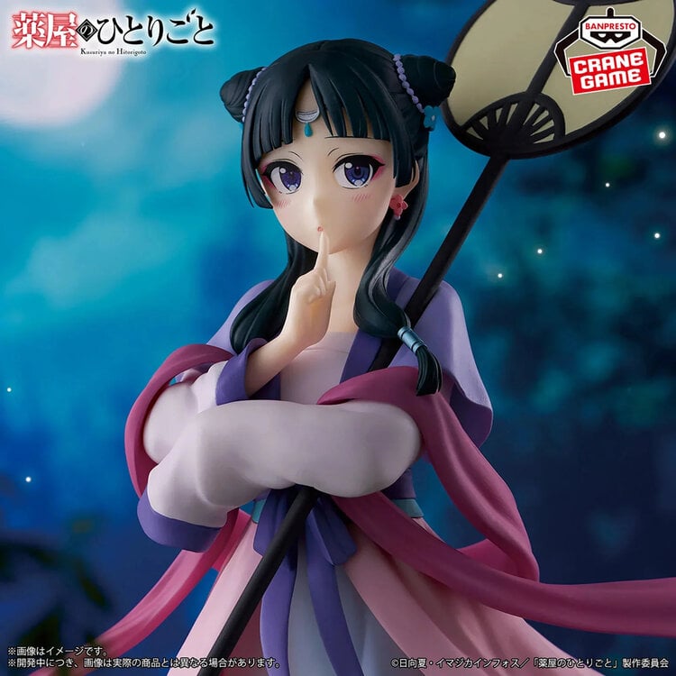 BANPRESTO THE APOTHECARY DIARIES - MAOMAO [MOON FAIRY] - FIGURE