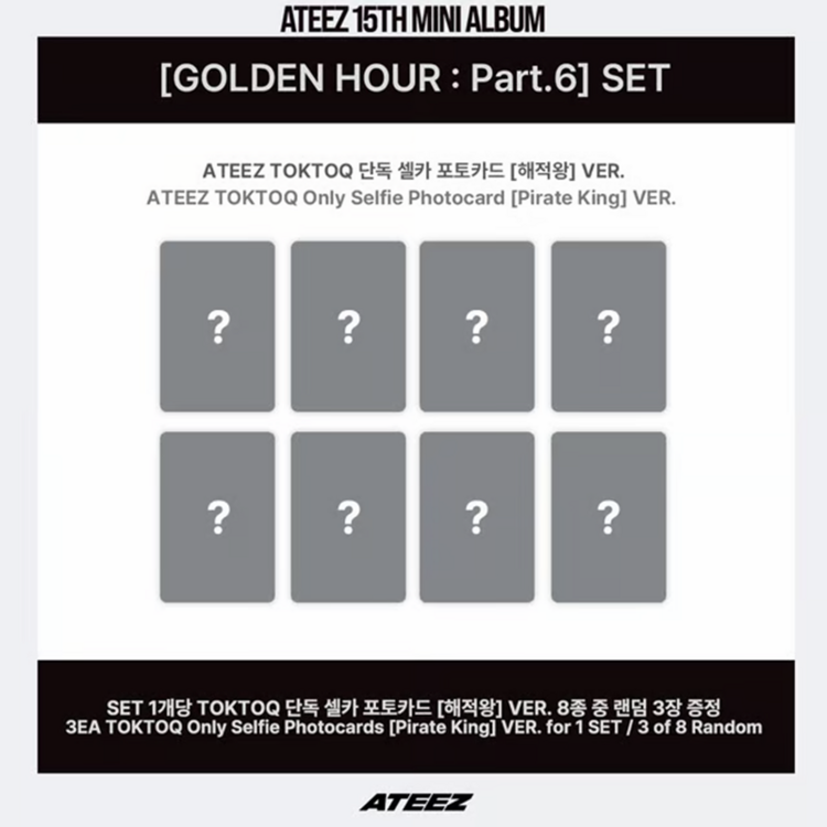 [PREORDER] ATEEZ (에이티즈) - GOLDEN HOUR PART.6 - 15TH MINI ALBUM (TOKTOQ SET + GIFT)