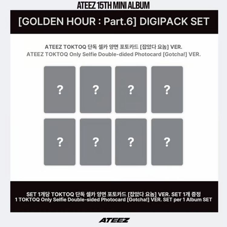 [PREORDER] ATEEZ (에이티즈) - GOLDEN HOUR PART.6 (DIGIPACK VER.) - 15TH MINI ALBUM (TOKTOQ SET + GIFT)