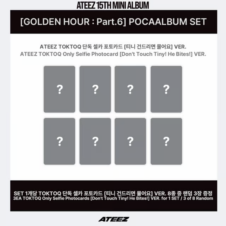 [PREORDER] ATEEZ (에이티즈) - GOLDEN HOUR PART.6 (POCA ALBUM) - 15TH MINI ALBUM (TOKTOQ SET + GIFT)