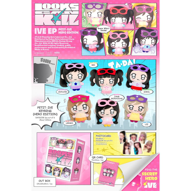 [PREORDER] IVE (아이브) - LOOKS CAN KILL (PETIT-IVE / LIMITED VER.) - EP
